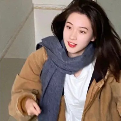 贱女人